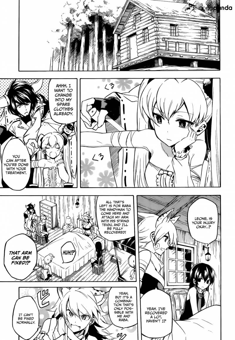 Akame Ga Kill! Chapter 33 page 9 - 