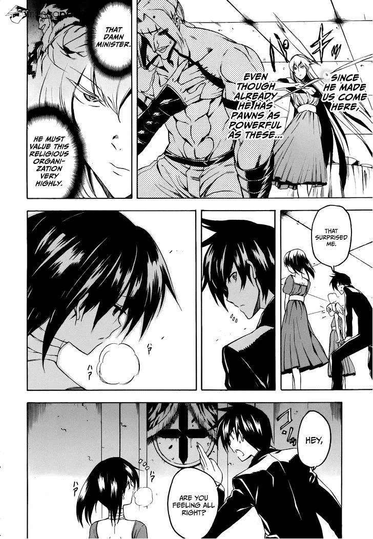 Akame Ga Kill! Chapter 34 page 12 - 
