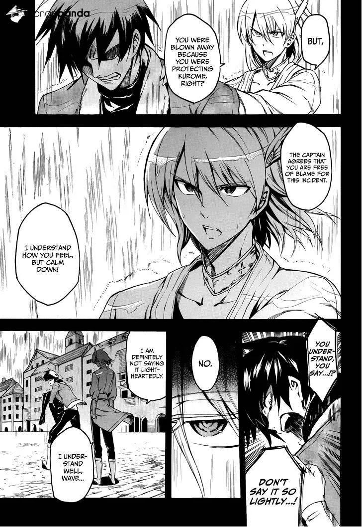 Akame Ga Kill! Chapter 34 page 15 - 