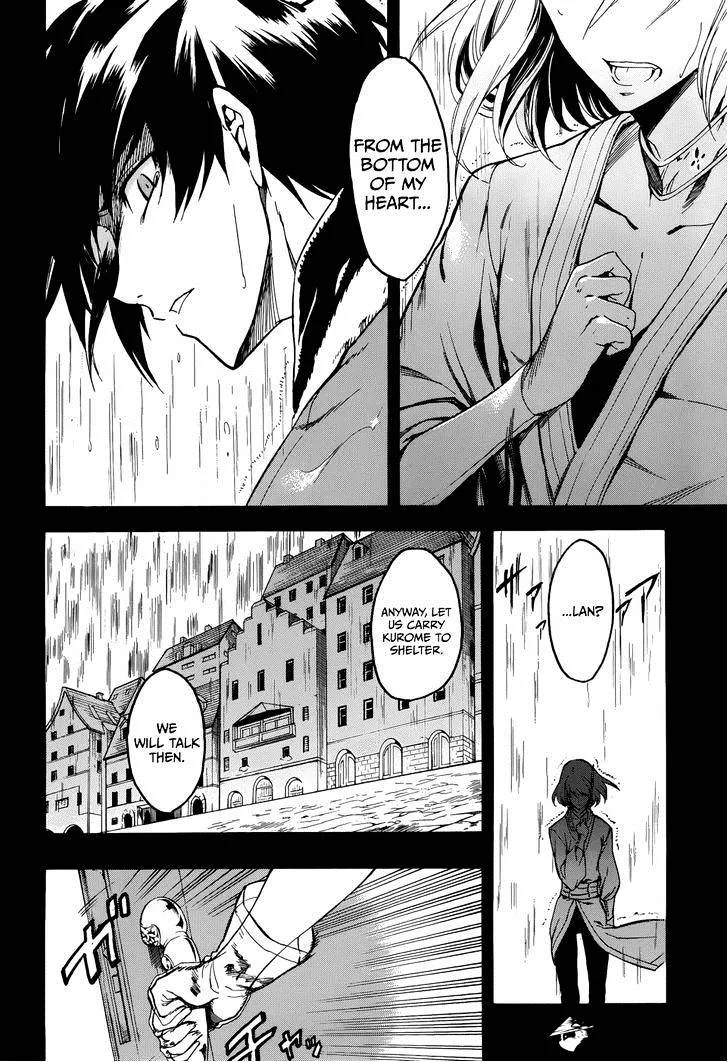 Akame Ga Kill! Chapter 34 page 16 - 