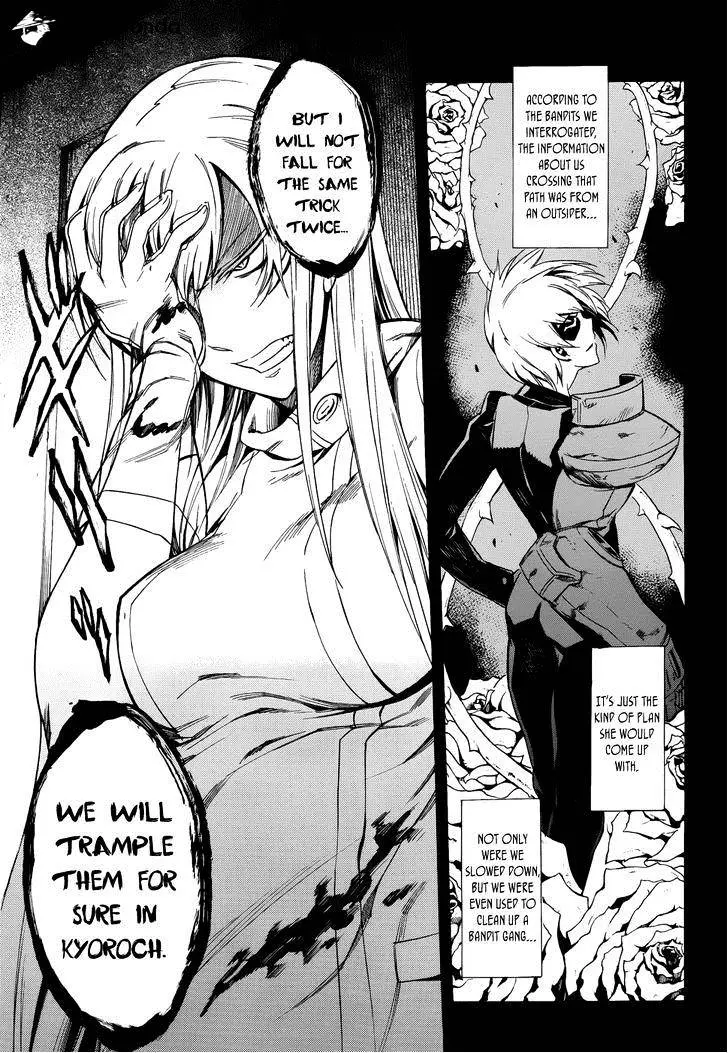 Akame Ga Kill! Chapter 34 page 19 - 