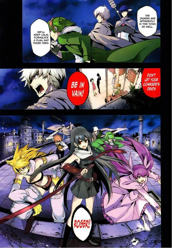 Akame Ga Kill! Chapter 34 page 3 - 