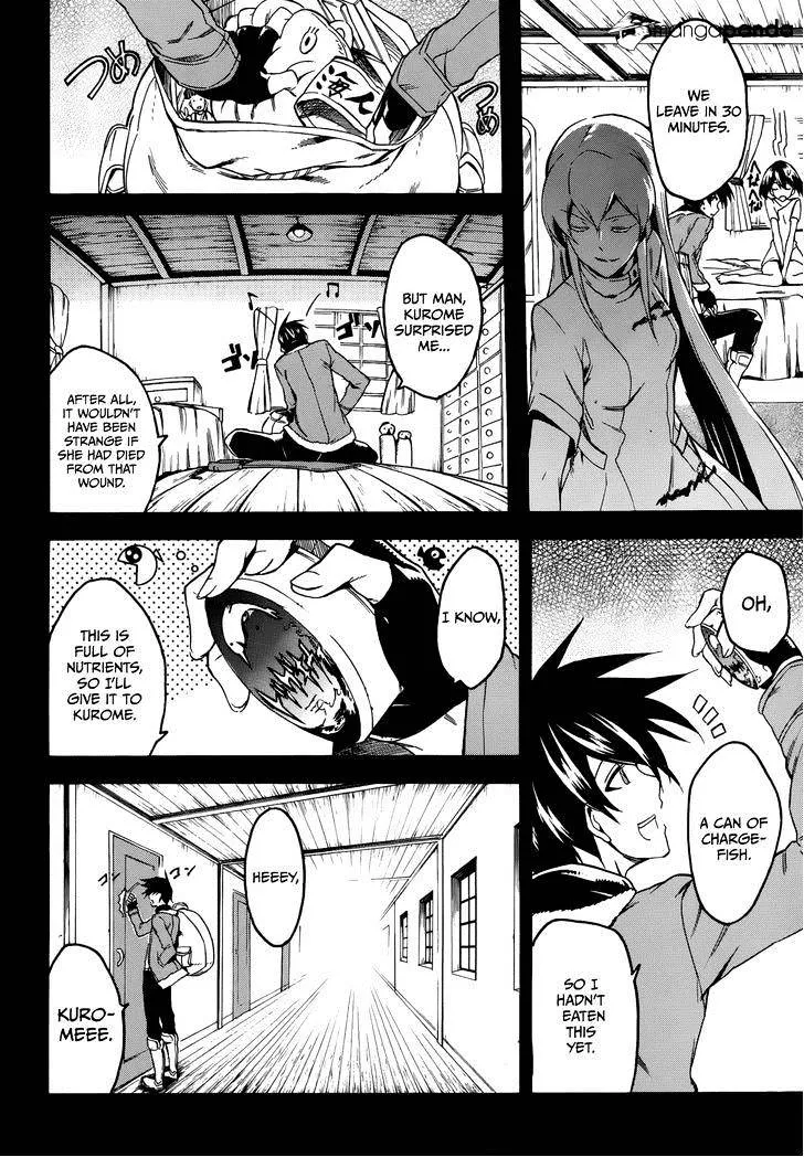 Akame Ga Kill! Chapter 34 page 22 - 