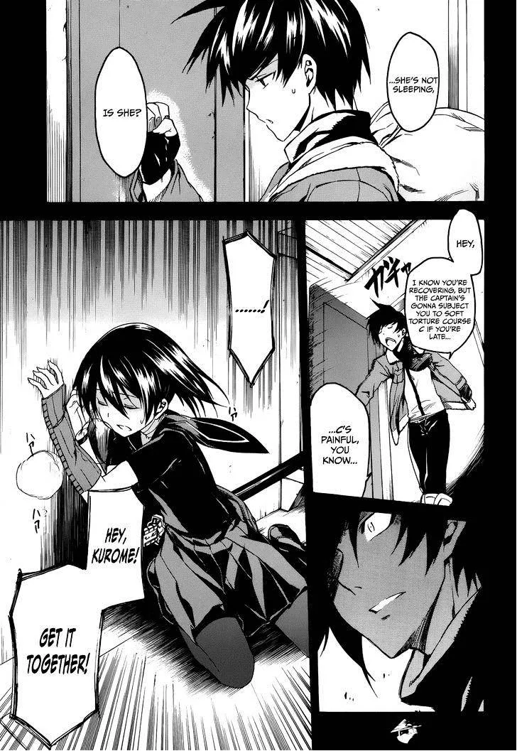Akame Ga Kill! Chapter 34 page 23 - 