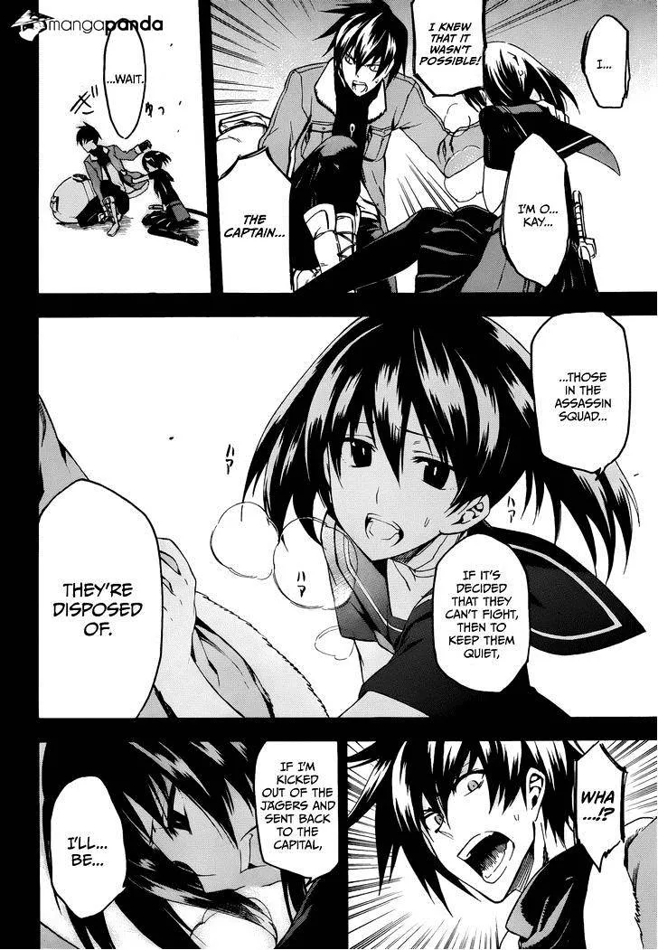 Akame Ga Kill! Chapter 34 page 24 - 