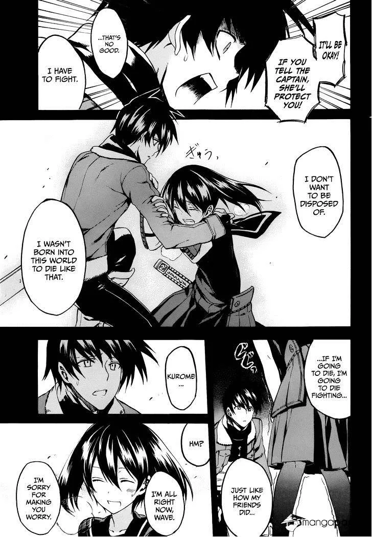 Akame Ga Kill! Chapter 34 page 25 - 