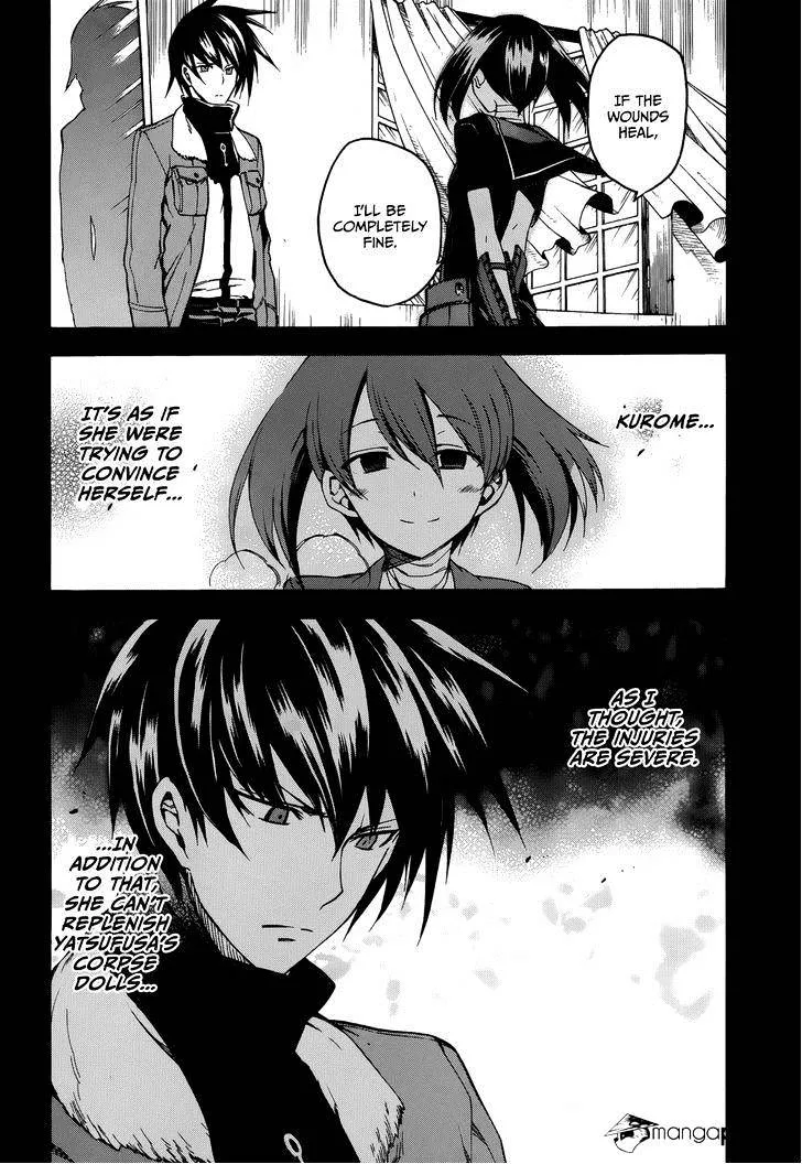 Akame Ga Kill! Chapter 34 page 26 - 