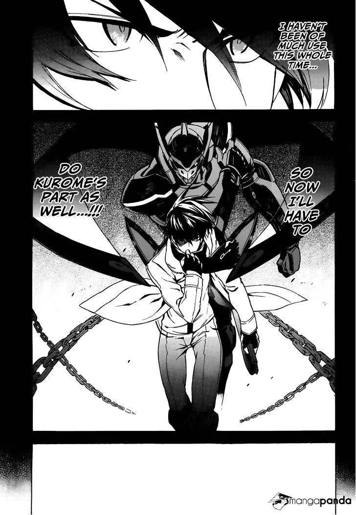 Akame Ga Kill! Chapter 34 page 27 - 
