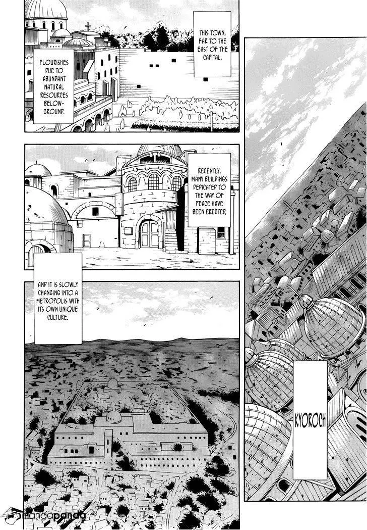 Akame Ga Kill! Chapter 34 page 28 - 