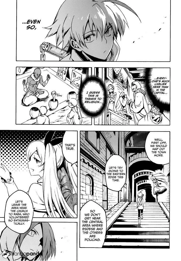 Akame Ga Kill! Chapter 34 page 31 - 