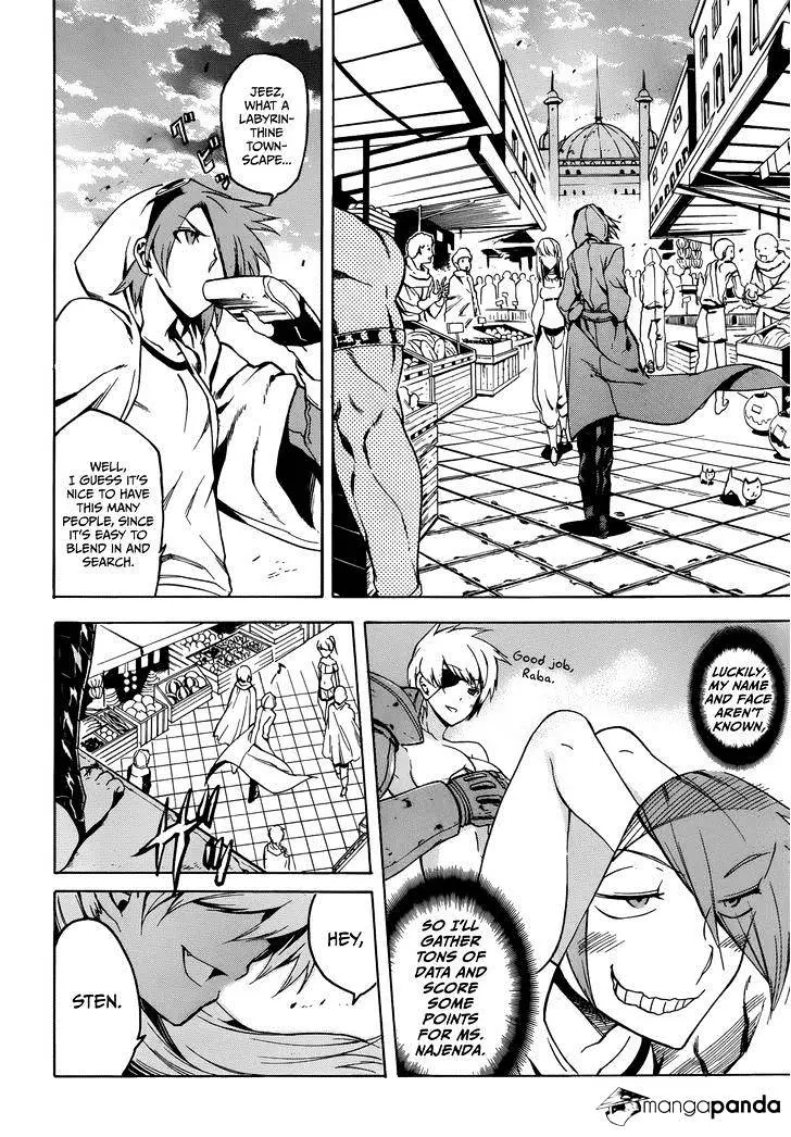 Akame Ga Kill! Chapter 34 page 32 - 