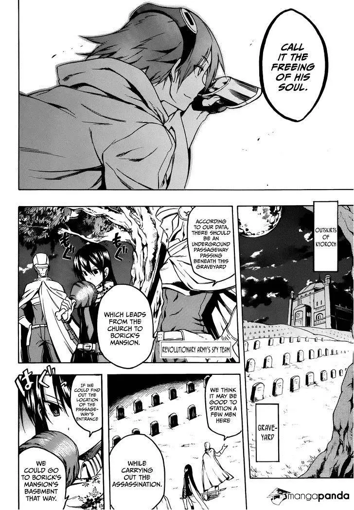 Akame Ga Kill! Chapter 34 page 34 - 