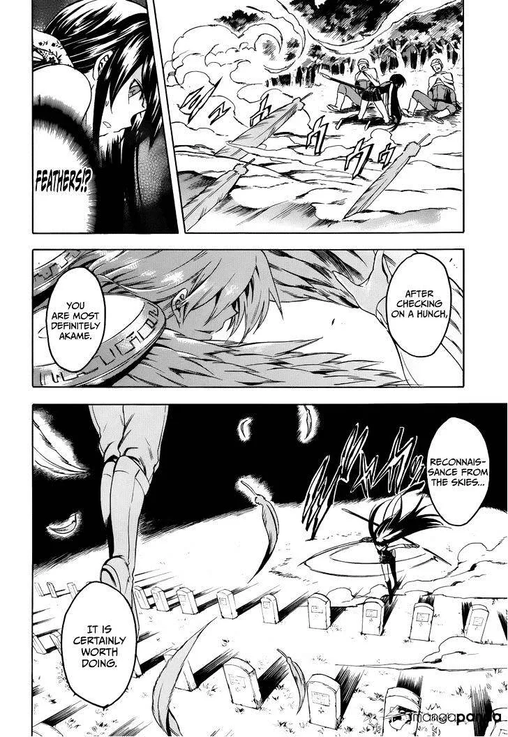 Akame Ga Kill! Chapter 34 page 36 - 