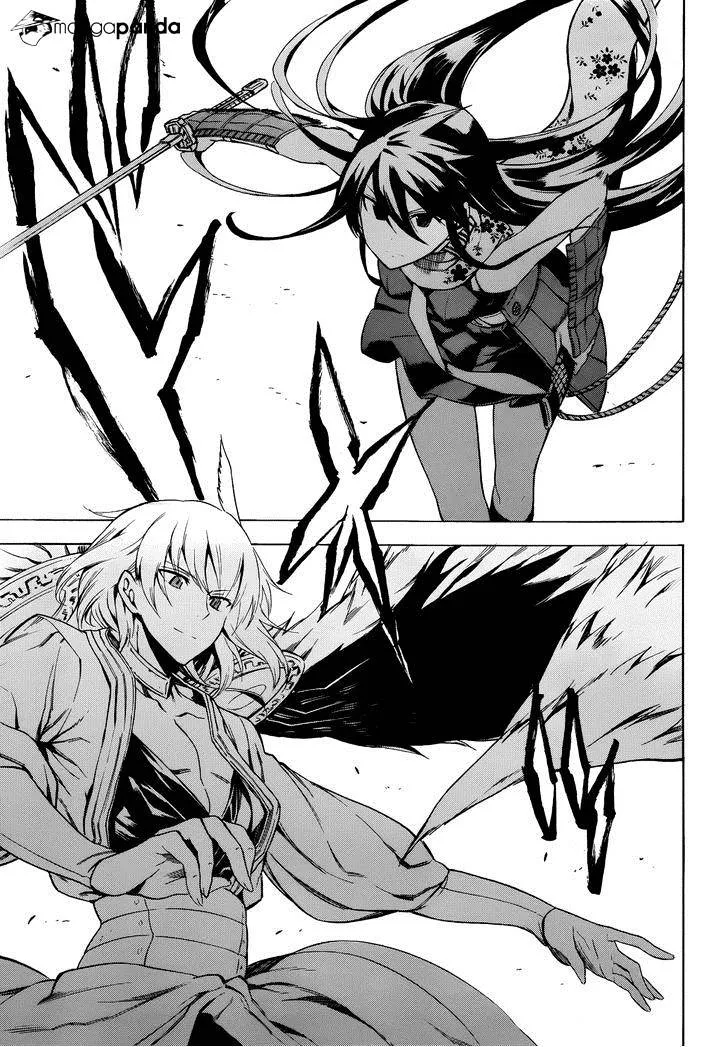 Akame Ga Kill! Chapter 34 page 37 - 