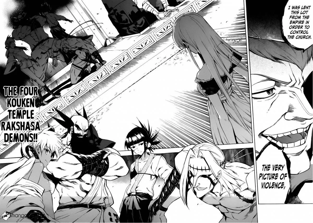 Akame Ga Kill! Chapter 34 page 7 - 