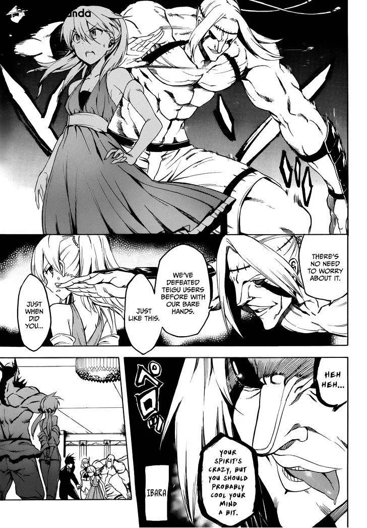 Akame Ga Kill! Chapter 34 page 9 - 