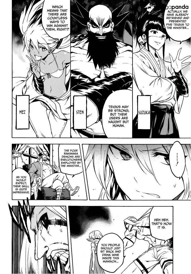 Akame Ga Kill! Chapter 34 page 10 - 