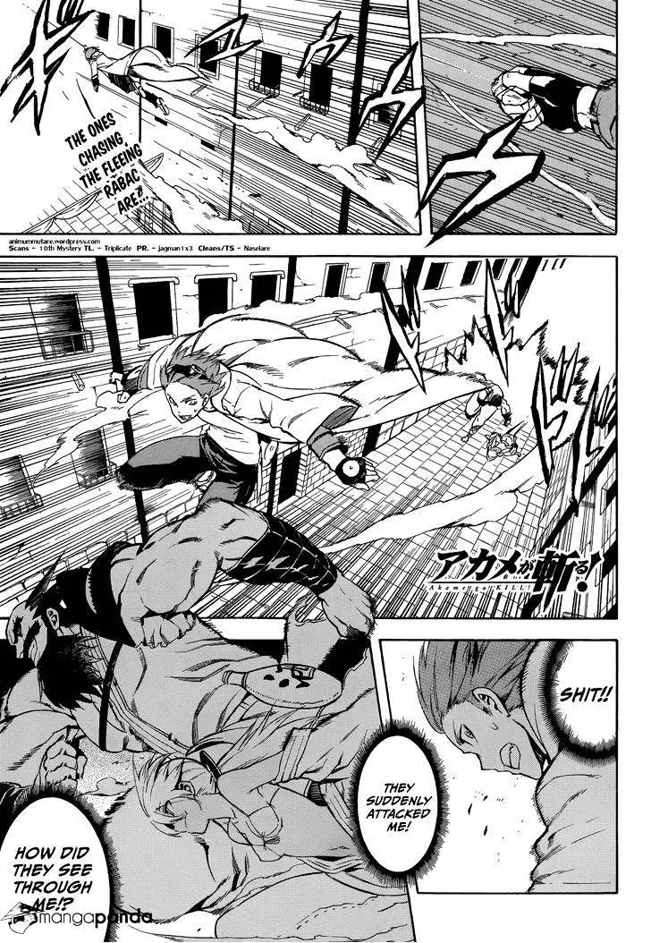 Akame Ga Kill! Chapter 35 page 1 - 