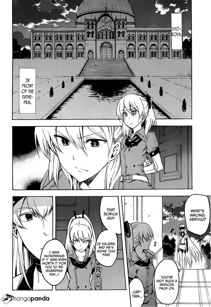 Akame Ga Kill! Chapter 35 page 12 - 