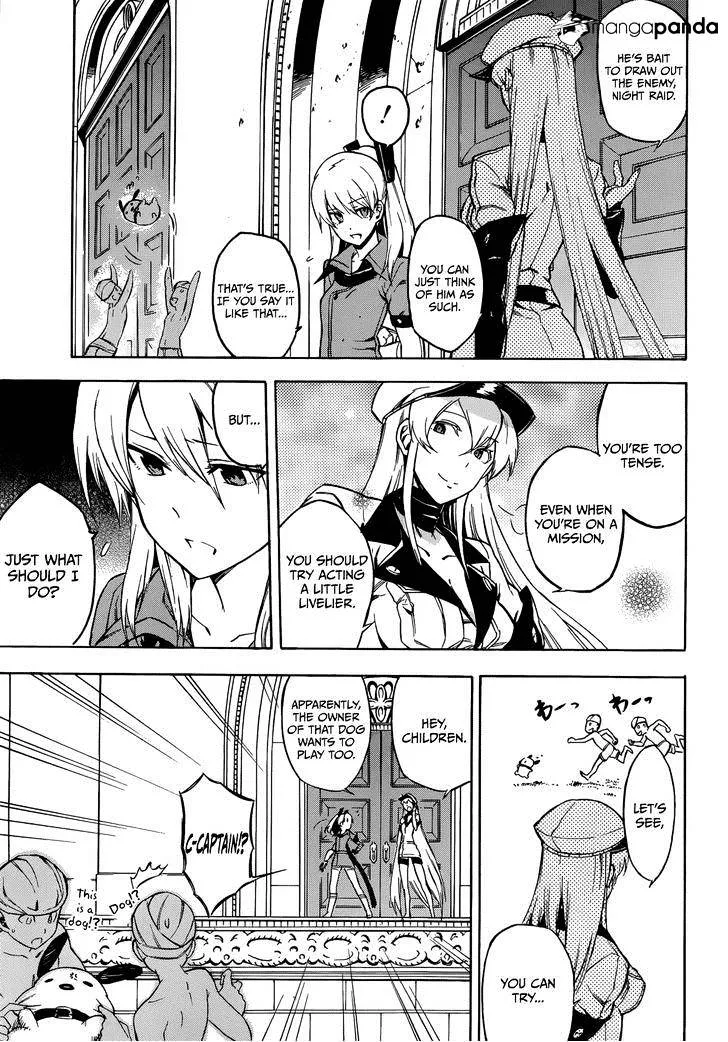 Akame Ga Kill! Chapter 35 page 13 - 