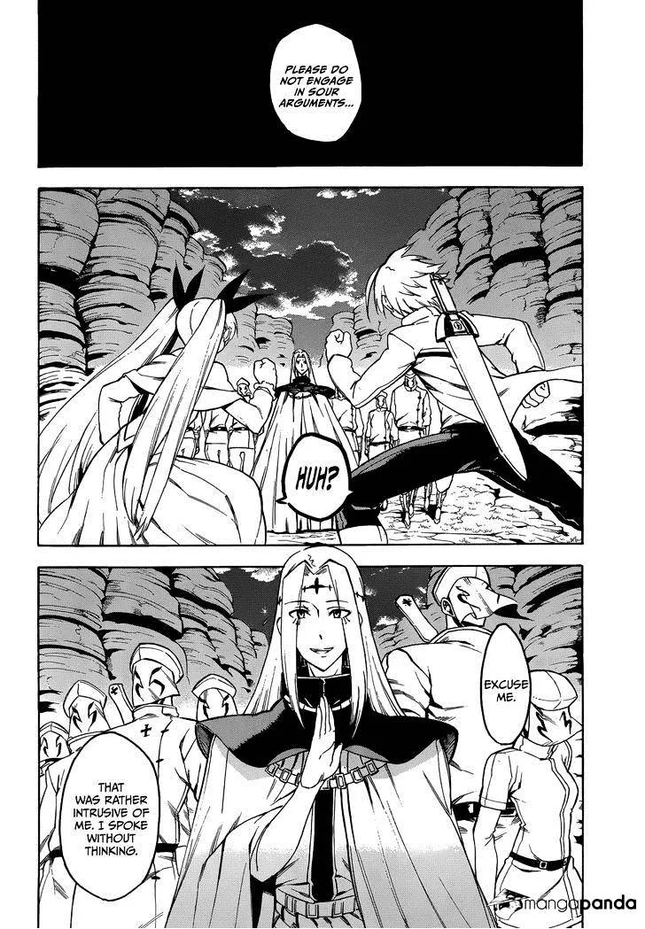 Akame Ga Kill! Chapter 35 page 16 - 