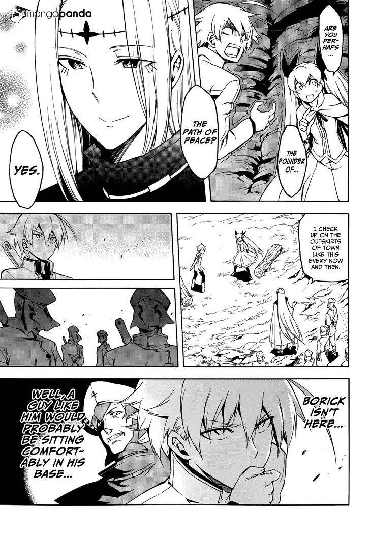 Akame Ga Kill! Chapter 35 page 17 - 