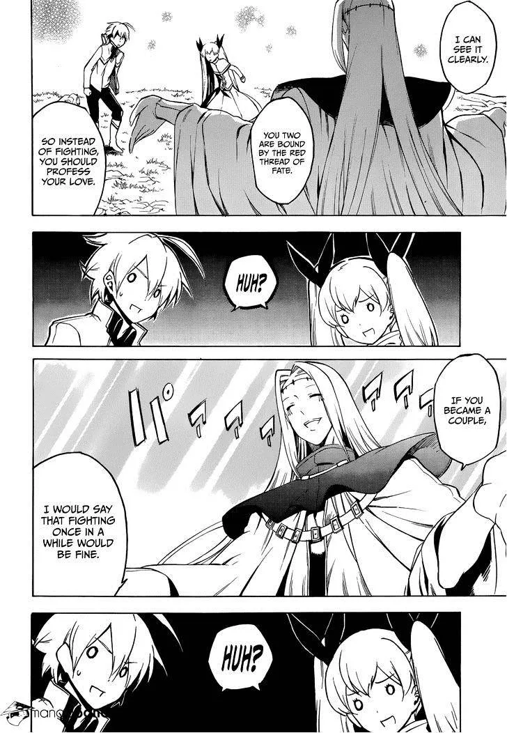 Akame Ga Kill! Chapter 35 page 18 - 