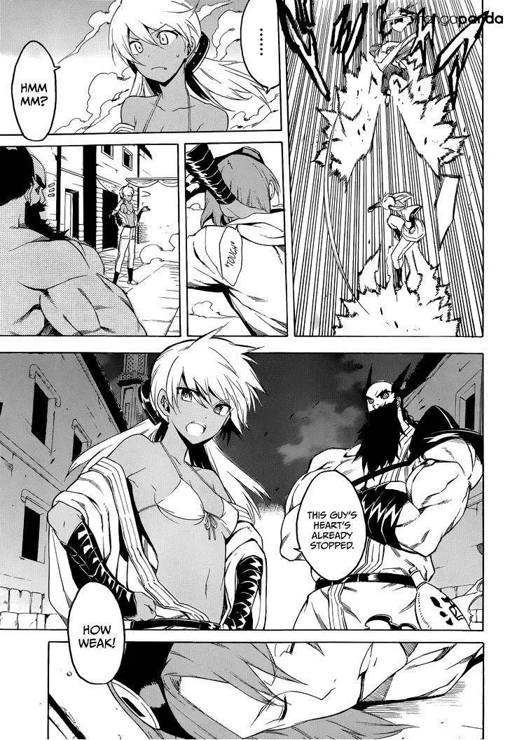 Akame Ga Kill! Chapter 35 page 3 - 
