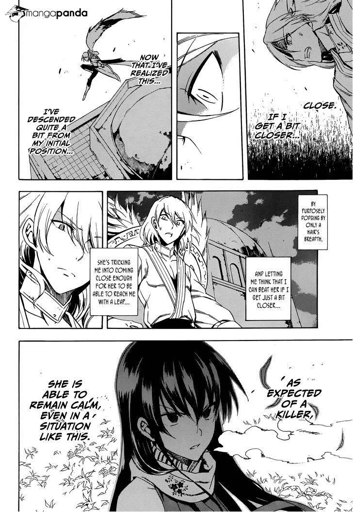 Akame Ga Kill! Chapter 35 page 23 - 