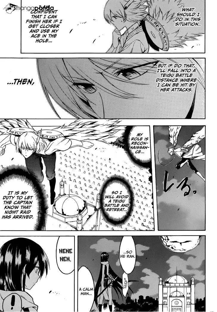 Akame Ga Kill! Chapter 35 page 24 - 