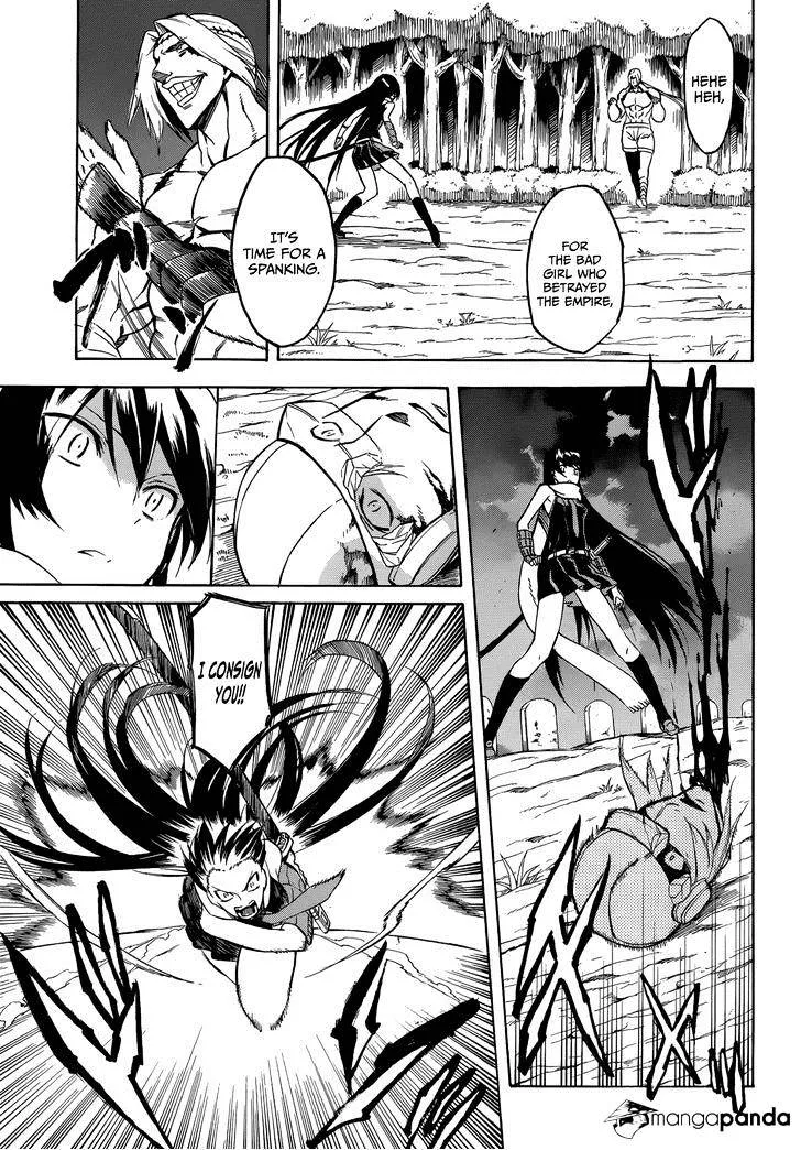 Akame Ga Kill! Chapter 35 page 26 - 