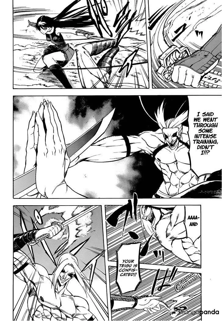 Akame Ga Kill! Chapter 35 page 31 - 