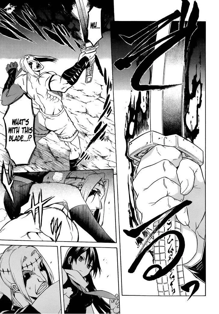 Akame Ga Kill! Chapter 35 page 32 - 