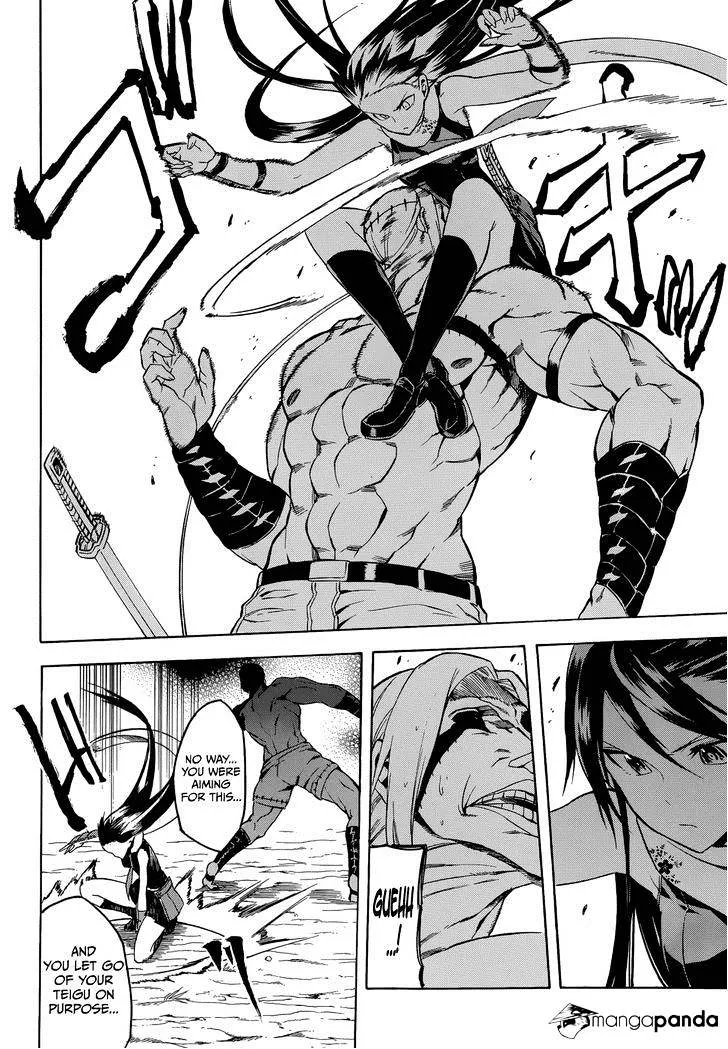 Akame Ga Kill! Chapter 35 page 33 - 