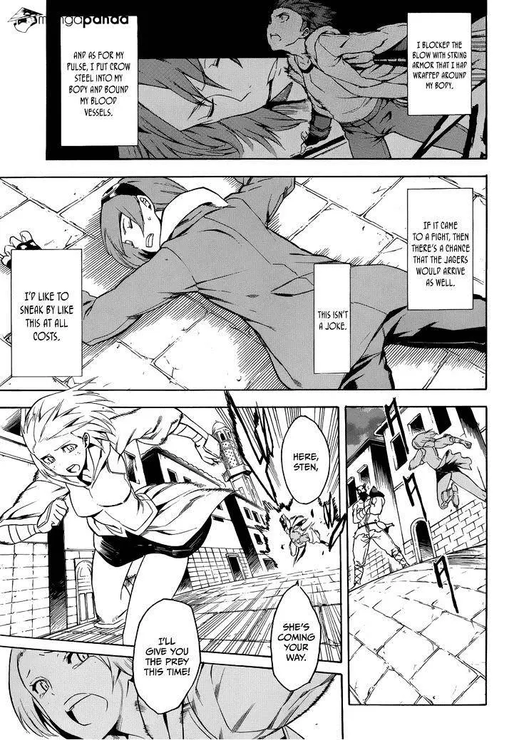 Akame Ga Kill! Chapter 35 page 39 - 