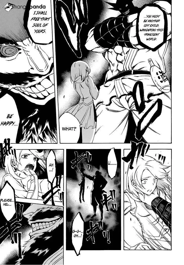 Akame Ga Kill! Chapter 35 page 41 - 