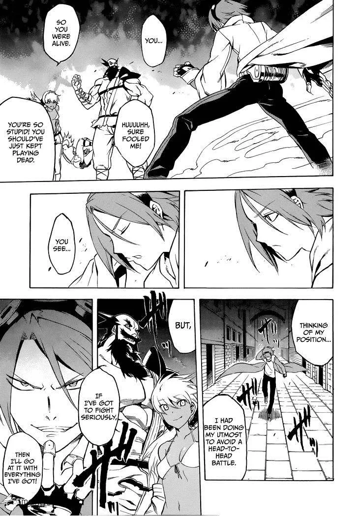 Akame Ga Kill! Chapter 35 page 43 - 