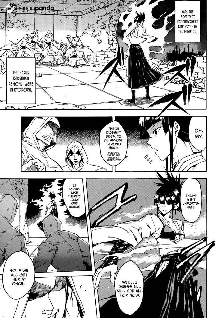 Akame Ga Kill! Chapter 35 page 7 - 