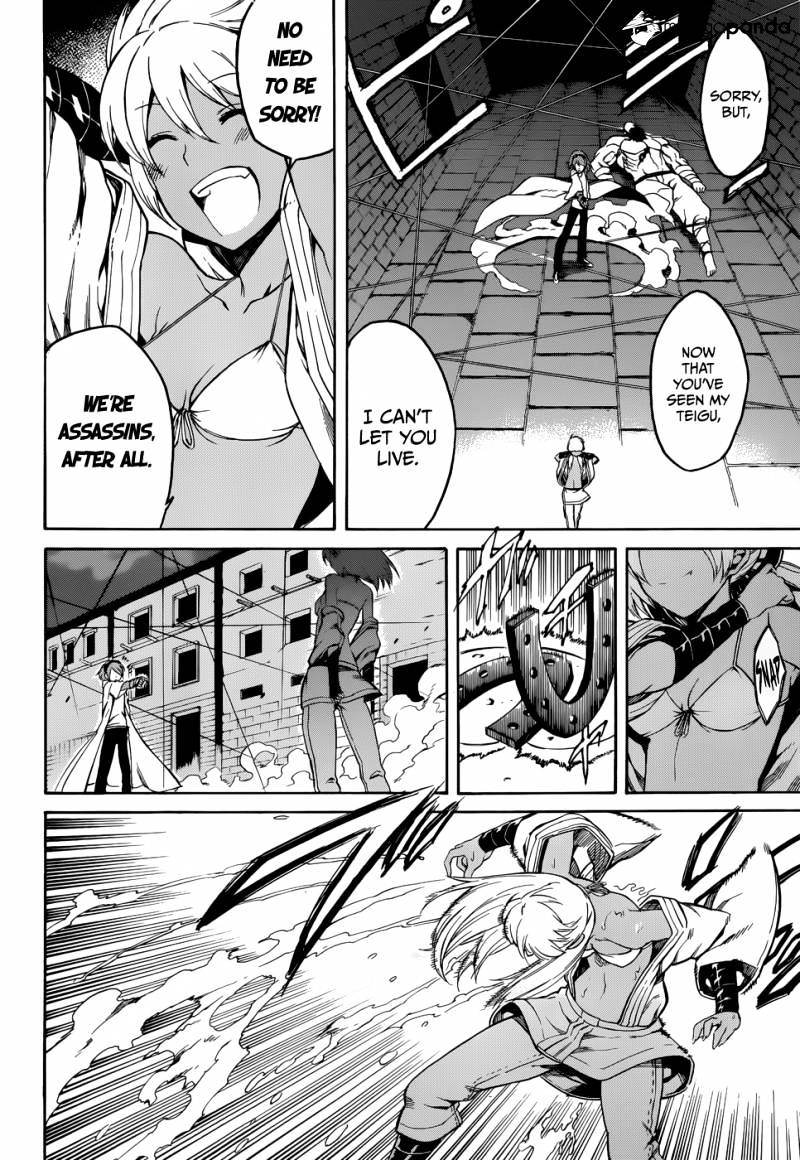 Akame Ga Kill! Chapter 36 page 18 - 