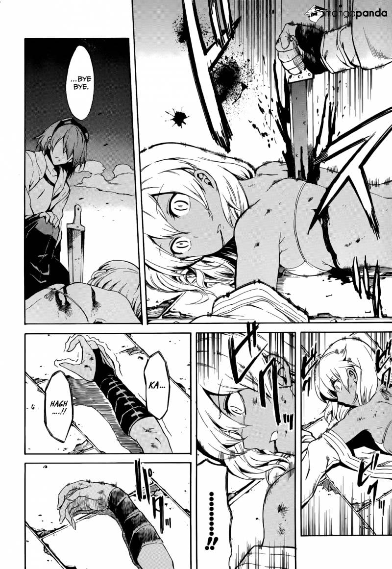 Akame Ga Kill! Chapter 36 page 26 - 