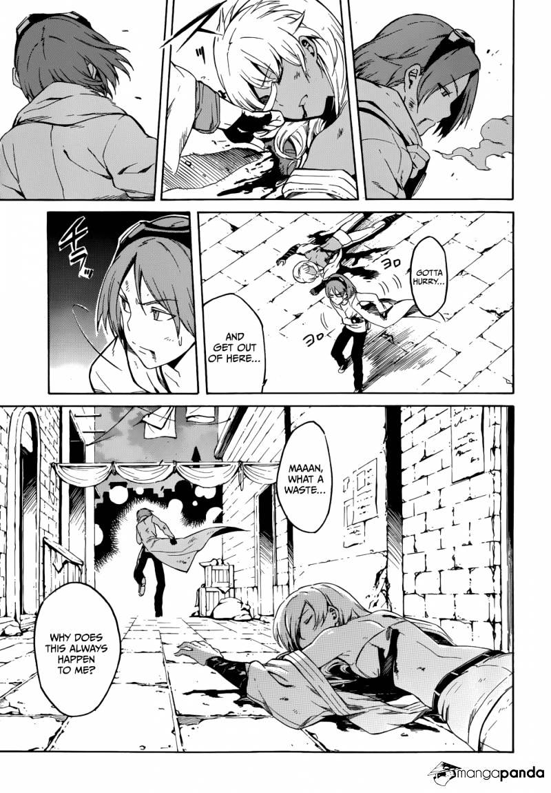 Akame Ga Kill! Chapter 36 page 27 - 