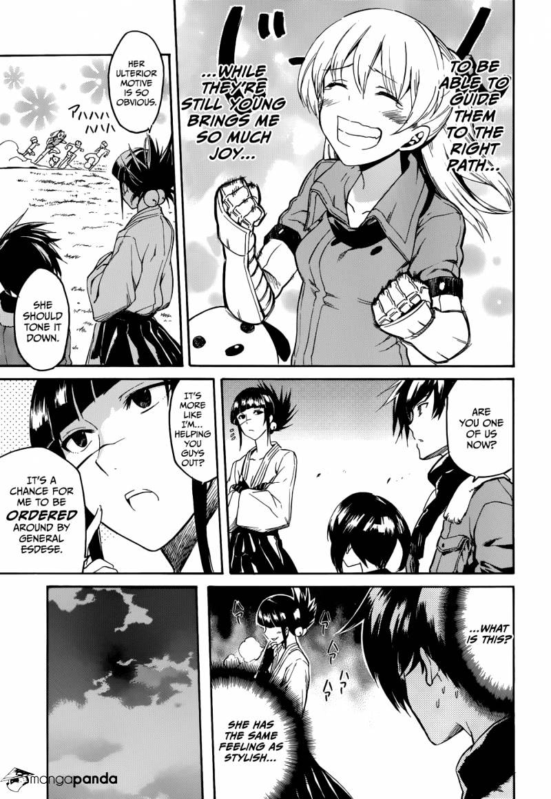Akame Ga Kill! Chapter 36 page 33 - 