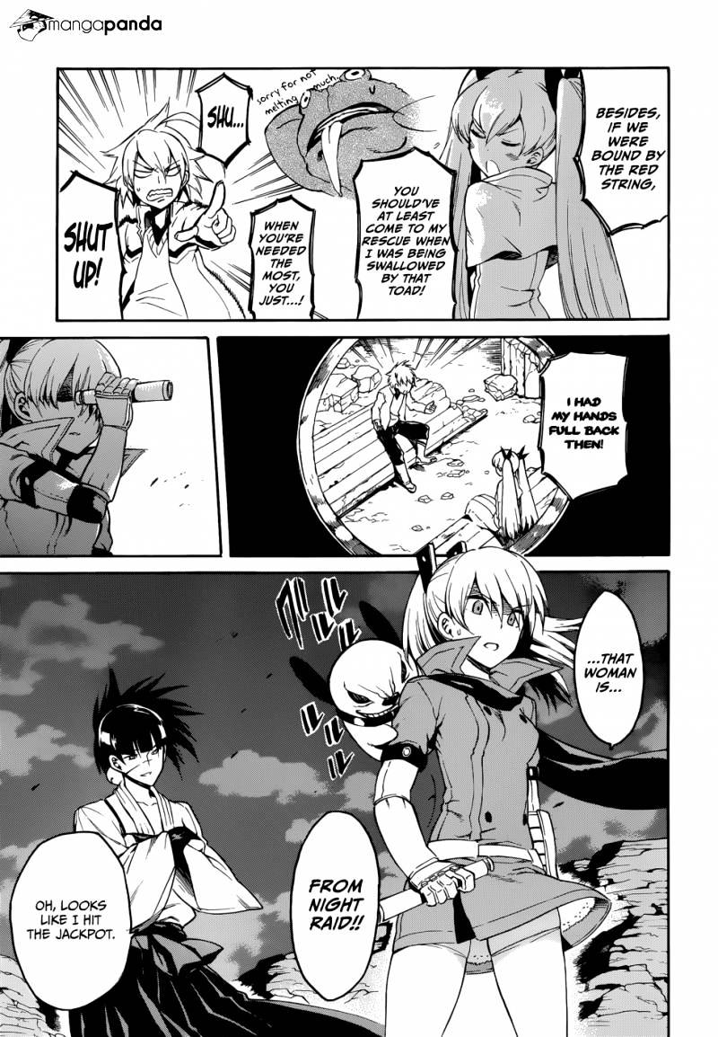 Akame Ga Kill! Chapter 36 page 37 - 