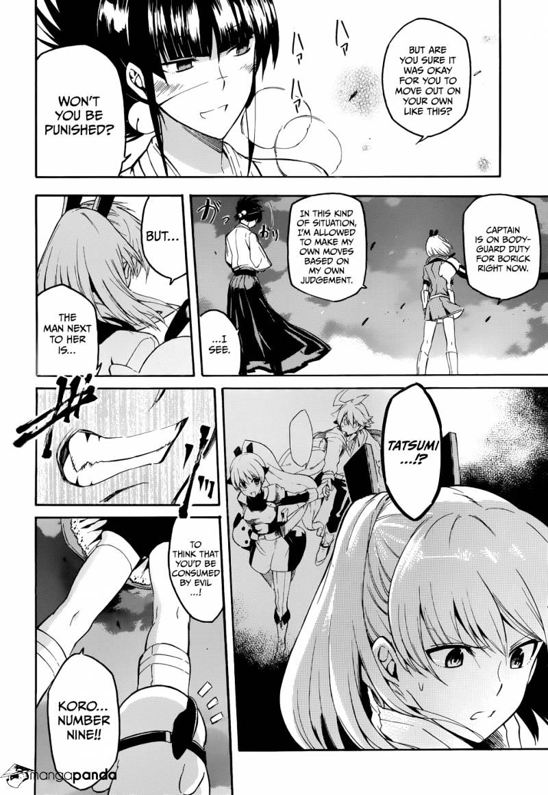 Akame Ga Kill! Chapter 36 page 38 - 