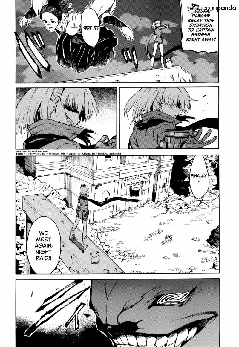 Akame Ga Kill! Chapter 36 page 40 - 