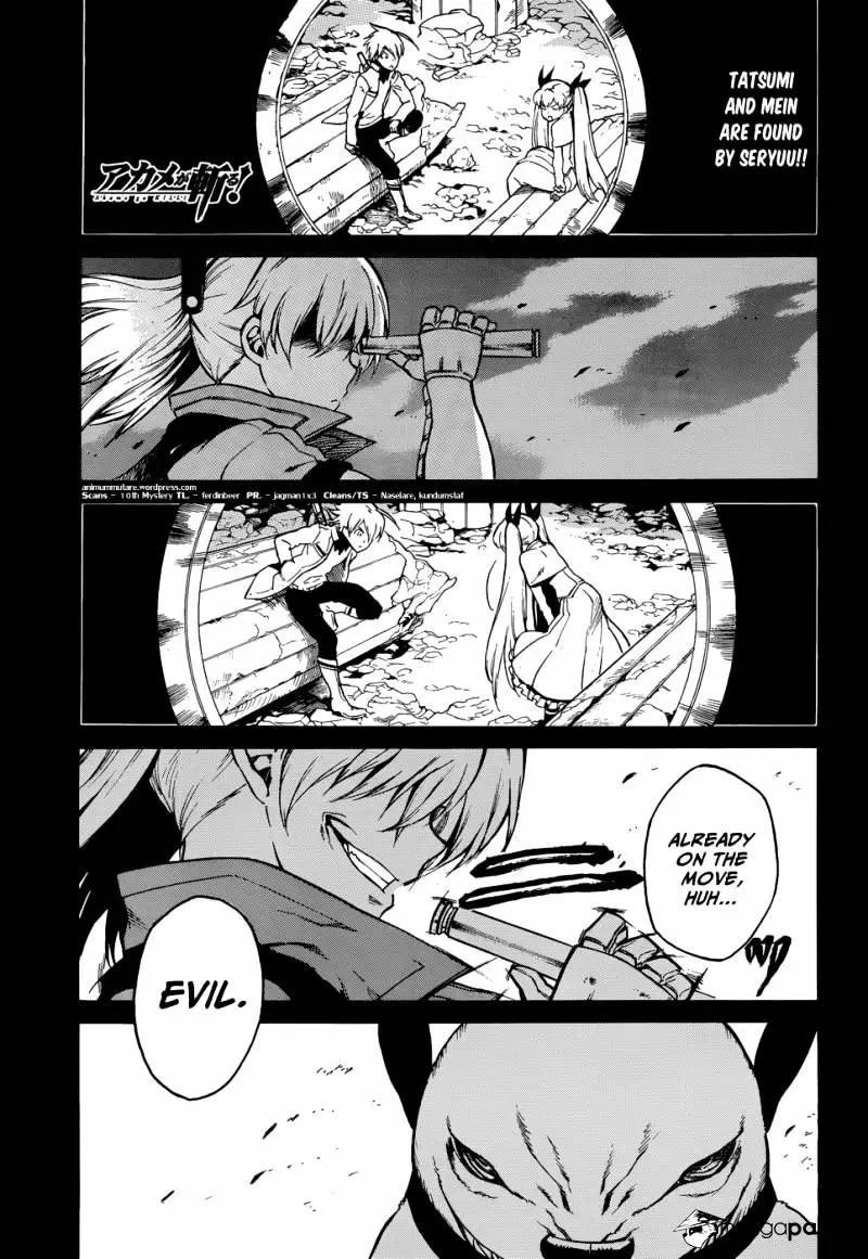 Akame Ga Kill! Chapter 37 page 1 - 
