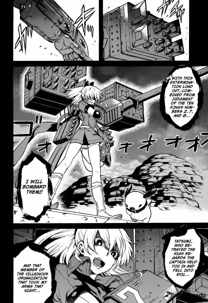 Akame Ga Kill! Chapter 37 page 2 - 