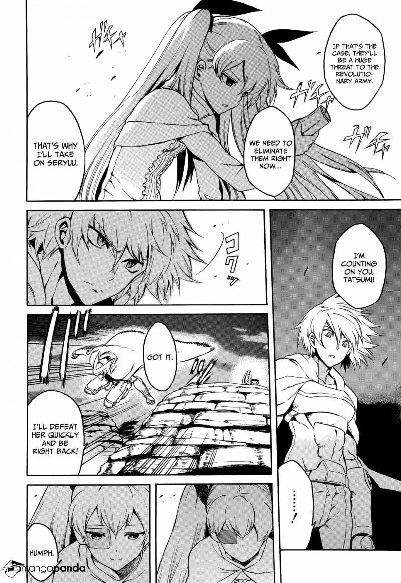 Akame Ga Kill! Chapter 37 page 11 - 