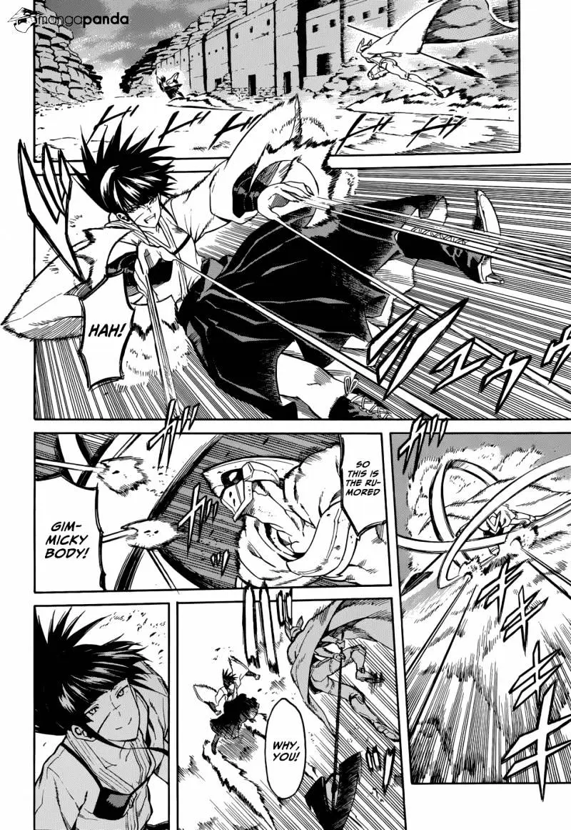 Akame Ga Kill! Chapter 37 page 17 - 