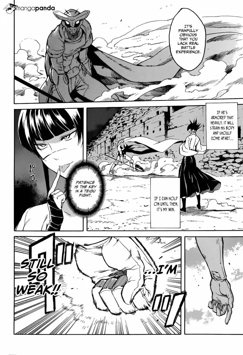 Akame Ga Kill! Chapter 37 page 19 - 